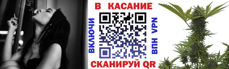 Как найти наркотики Балахна АМФЕТАМИН  Меф мяу мяу  КОКАИН  ГАШИШ  Канабис  APVP 