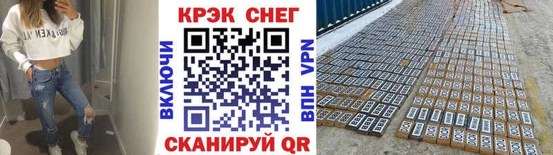 КОКАИН VHQ  маркетплейс наркотические препараты  Балахна  цены наркотик 
