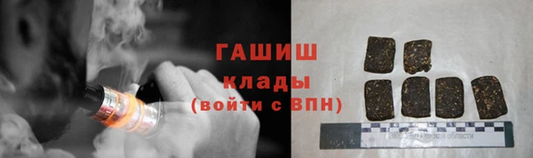 крисы Баксан