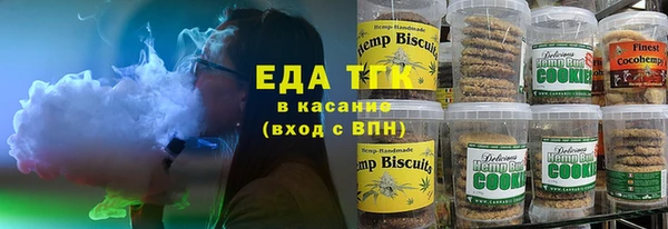 дурь Армянск