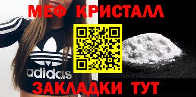 скорость Аргун