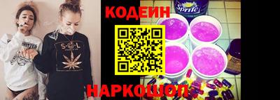 ешки Апшеронск