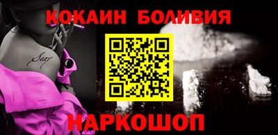 скорость Аргун