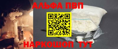 скорость Аргун