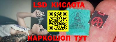 Альфа ПВП Апрелевка