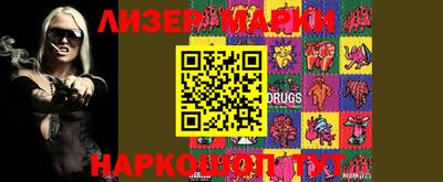 дживик Апшеронск