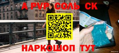 мяу мяу мука Беслан