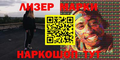 скорость Аргун
