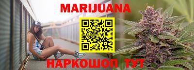 скорость Аргун