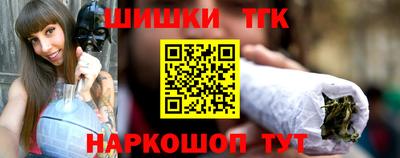 ешки Апшеронск