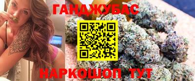 Альфа ПВП Апрелевка