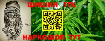 дживик Апшеронск