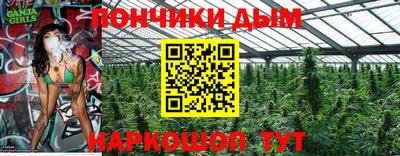 ешки Апшеронск