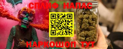 Альфа ПВП Апрелевка