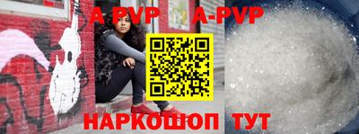 скорость Аргун