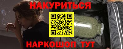 дживик Апшеронск