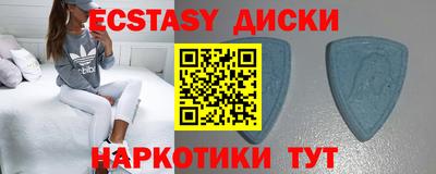 Альфа ПВП Апрелевка