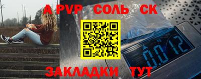 скорость Аргун