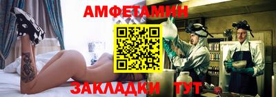 скорость Аргун