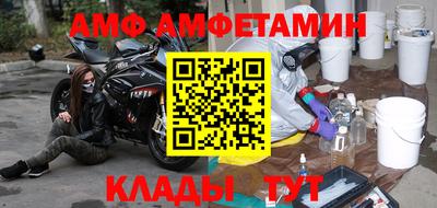 Альфа ПВП Апрелевка