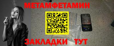 Альфа ПВП Апрелевка