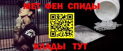 марки nbome Апрелевка