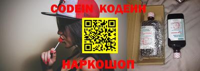 дживик Апшеронск