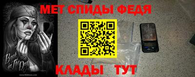 скорость Аргун