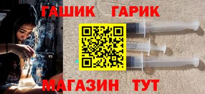 марки nbome Апрелевка