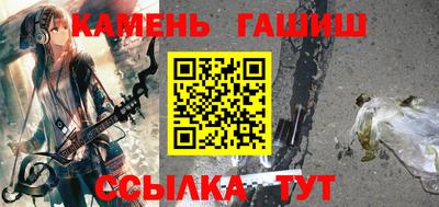 наркотики Бийск