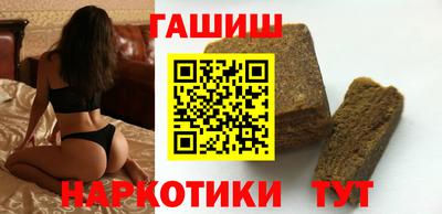 Альфа ПВП Апрелевка