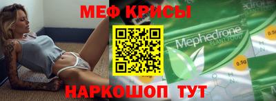 Альфа ПВП Апрелевка