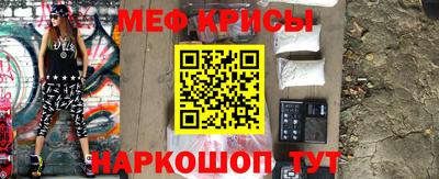 ешки Апшеронск