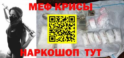 ешки Апшеронск