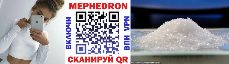 blacksprut ССЫЛКА  Балахна  Меф мяу мяу 